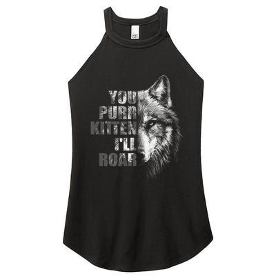 ILl Protect You Kitten No Matter What Funny Alpha Wolf Meme Women's Perfect Tri Rocker Tank