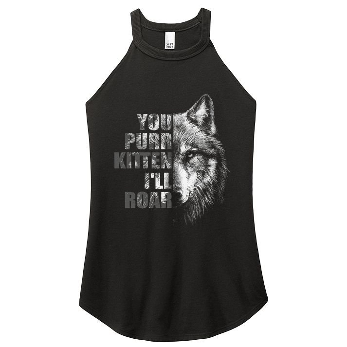 ILl Protect You Kitten No Matter What Funny Alpha Wolf Meme Women's Perfect Tri Rocker Tank