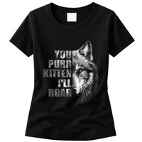 ILl Protect You Kitten No Matter What Funny Alpha Wolf Meme Womens T-Shirt