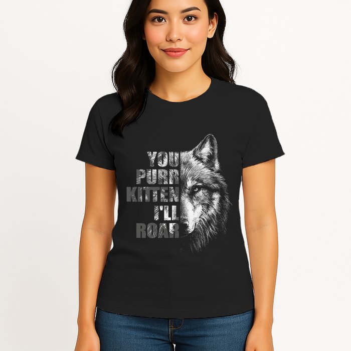 ILl Protect You Kitten No Matter What Funny Alpha Wolf Meme Womens T-Shirt
