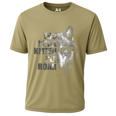 ILl Protect You Kitten No Matter What Funny Alpha Wolf Meme Performance Shirt