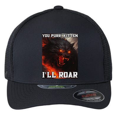 ILl Protect You Kitten No Matter What Funny Alpha Wolf Meme Flexfit Unipanel Trucker Cap