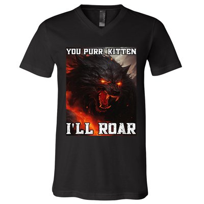 ILl Protect You Kitten No Matter What Funny Alpha Wolf Meme V-Neck T-Shirt