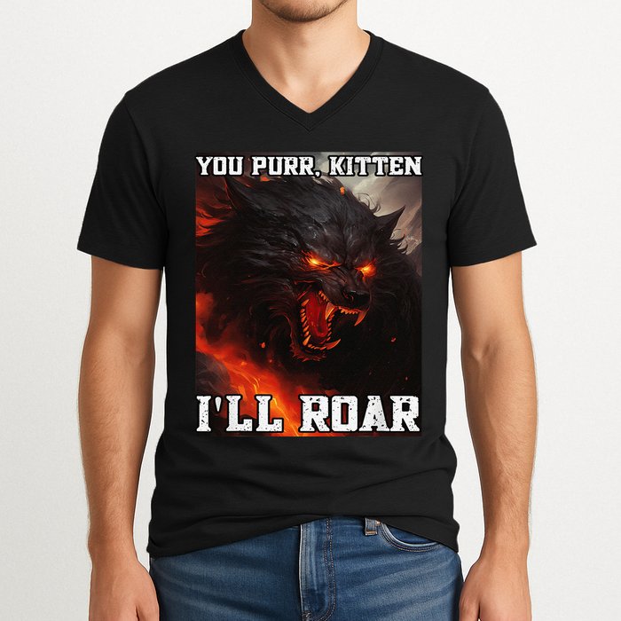 ILl Protect You Kitten No Matter What Funny Alpha Wolf Meme V-Neck T-Shirt