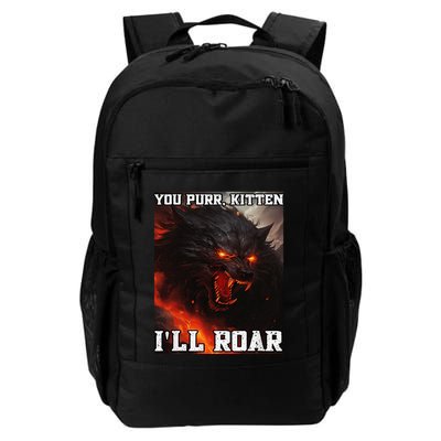 ILl Protect You Kitten No Matter What Funny Alpha Wolf Meme Backpack