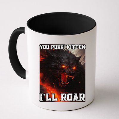 ILl Protect You Kitten No Matter What Funny Alpha Wolf Meme Mug