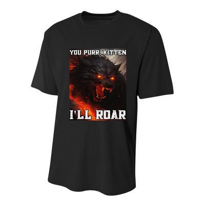 ILl Protect You Kitten No Matter What Funny Alpha Wolf Meme Youth Performance Sprint T-Shirt