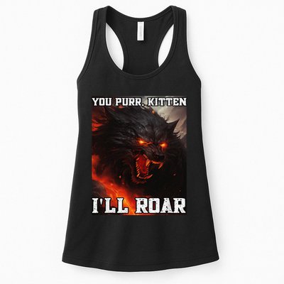 ILl Protect You Kitten No Matter What Funny Alpha Wolf Meme Womens Tank Top