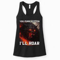 ILl Protect You Kitten No Matter What Funny Alpha Wolf Meme Womens Tank Top