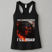 ILl Protect You Kitten No Matter What Funny Alpha Wolf Meme Womens Tank Top