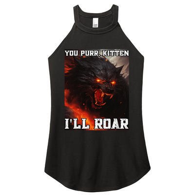 ILl Protect You Kitten No Matter What Funny Alpha Wolf Meme Women's Perfect Tri Rocker Tank