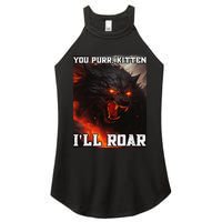 ILl Protect You Kitten No Matter What Funny Alpha Wolf Meme Women's Perfect Tri Rocker Tank