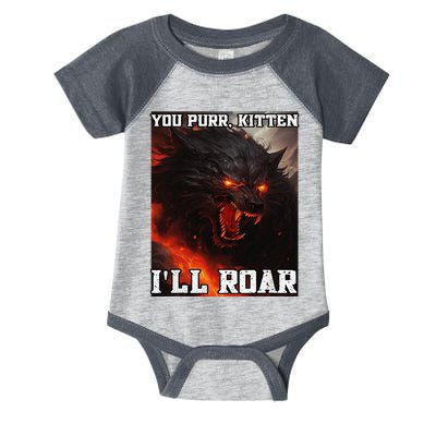 ILl Protect You Kitten No Matter What Funny Alpha Wolf Meme Infant Baby Jersey Bodysuit