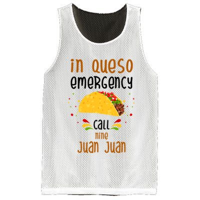 In Queso Emergency Call Nine Juan Juan Funny Mexican Mesh Reversible Basketball Jersey Tank