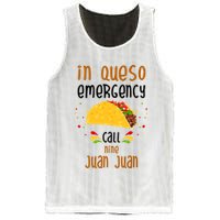 In Queso Emergency Call Nine Juan Juan Funny Mexican Mesh Reversible Basketball Jersey Tank