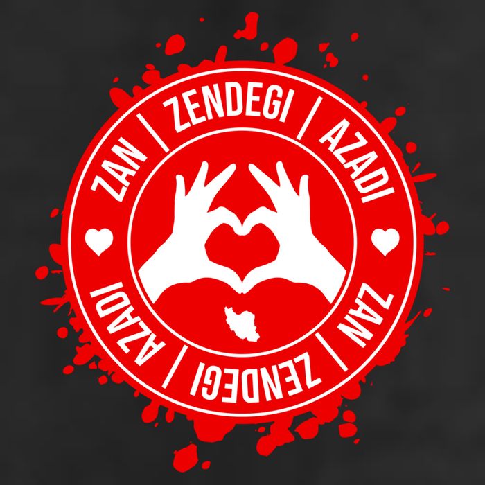 Iran Quote Free Iran | Zan Zendegi Azadi | Love Freedom Cool Comfort Performance Bucket Hat