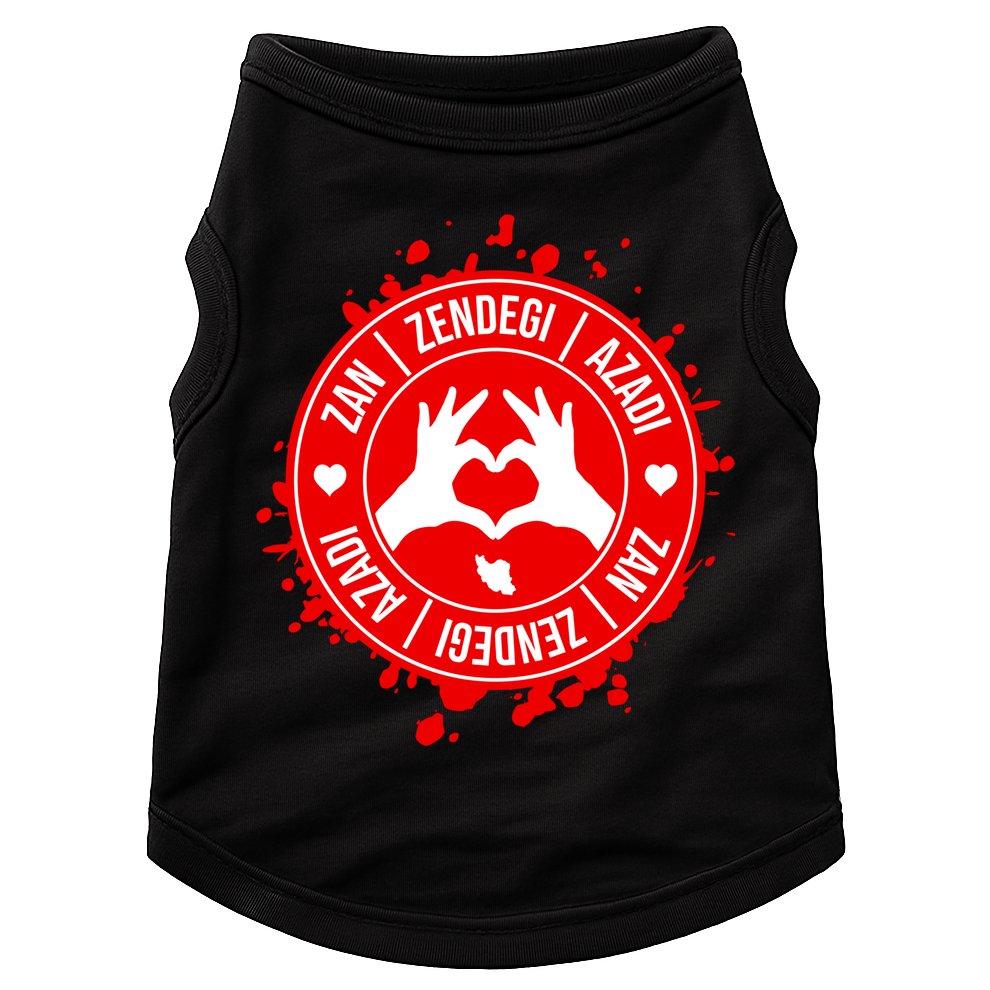 Iran Quote Free Iran | Zan Zendegi Azadi | Love Freedom Doggie Tank