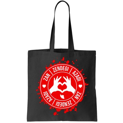 Iran Quote Free Iran | Zan Zendegi Azadi | Love Freedom Bag
