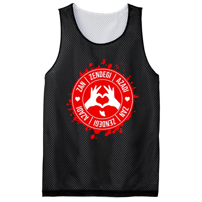 Iran Quote Free Iran | Zan Zendegi Azadi | Love Freedom Mesh Reversible Basketball Jersey Tank