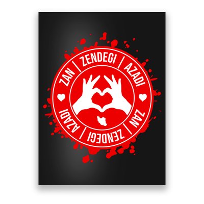 Iran Quote Free Iran | Zan Zendegi Azadi | Love Freedom Poster