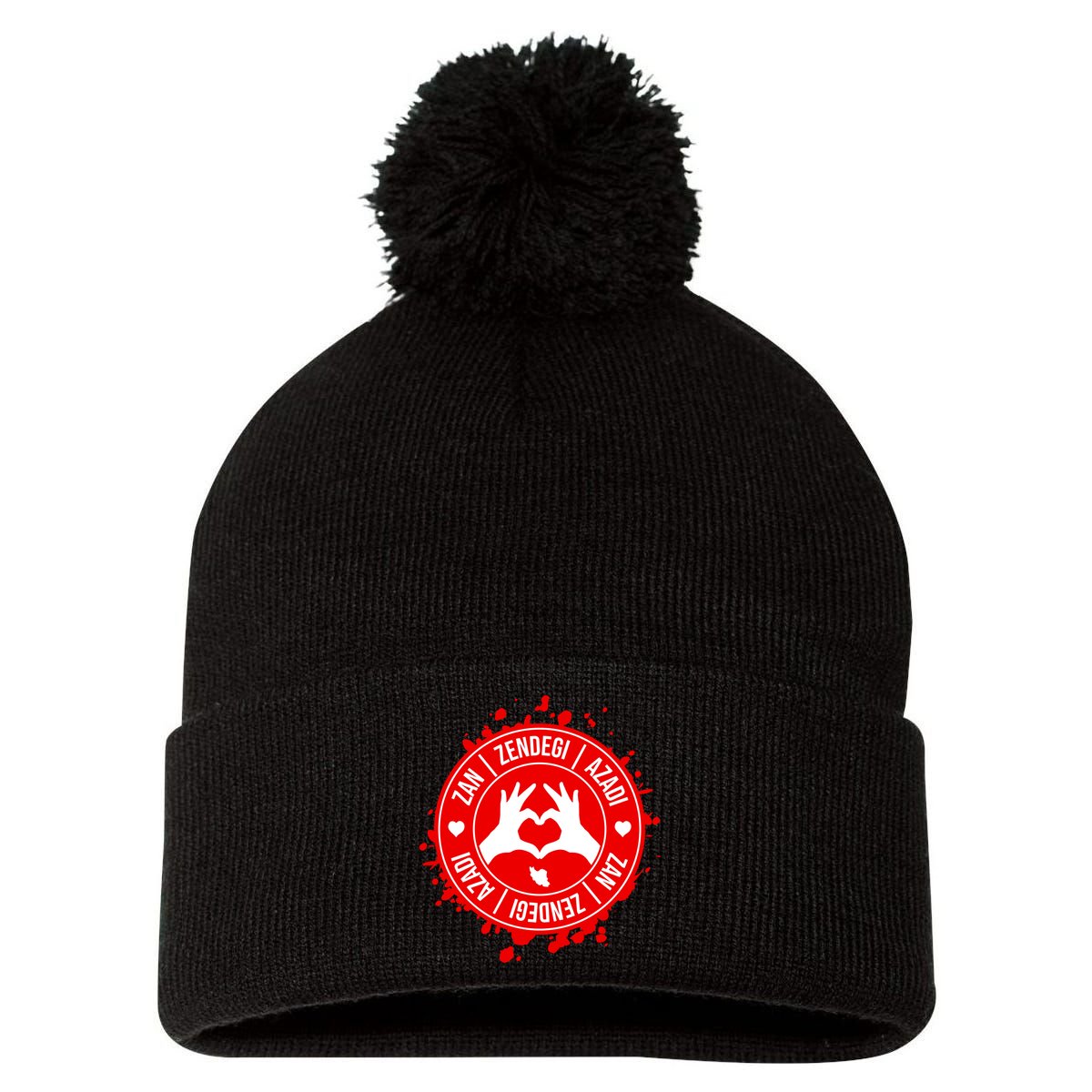 Iran Quote Free Iran | Zan Zendegi Azadi | Love Freedom Pom Pom 12in Knit Beanie