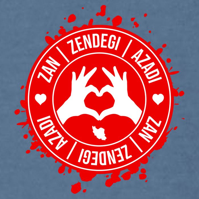 Iran Quote Free Iran | Zan Zendegi Azadi | Love Freedom Garment-Dyed Sweatshirt