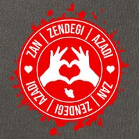 Iran Quote Free Iran | Zan Zendegi Azadi | Love Freedom Cotton Canvas Backpack