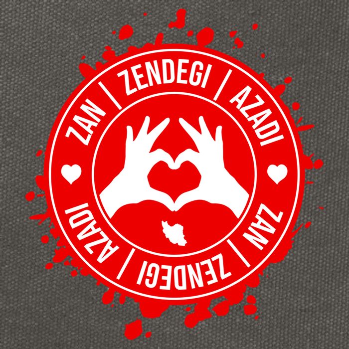 Iran Quote Free Iran | Zan Zendegi Azadi | Love Freedom Cotton Canvas Backpack