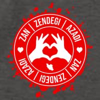Iran Quote Free Iran | Zan Zendegi Azadi | Love Freedom Vector Backpack