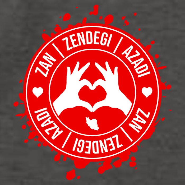 Iran Quote Free Iran | Zan Zendegi Azadi | Love Freedom Vector Backpack