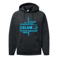 Islam Quran Mosque Muslim Islamic Religion Allah Eid Gift Performance Fleece Hoodie