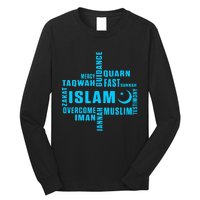 Islam Quran Mosque Muslim Islamic Religion Allah Eid Gift Long Sleeve Shirt