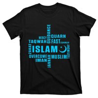 Islam Quran Mosque Muslim Islamic Religion Allah Eid Gift T-Shirt