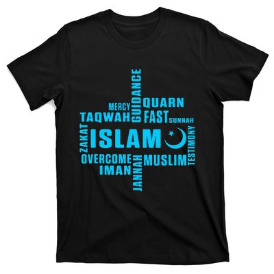 Islam Quran Mosque Muslim Islamic Religion Allah Eid Gift T-Shirt