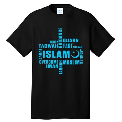 Islam Quran Mosque Muslim Islamic Religion Allah Eid Gift Tall T-Shirt