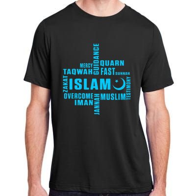 Islam Quran Mosque Muslim Islamic Religion Allah Eid Gift Adult ChromaSoft Performance T-Shirt