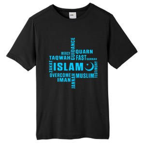 Islam Quran Mosque Muslim Islamic Religion Allah Eid Gift Tall Fusion ChromaSoft Performance T-Shirt