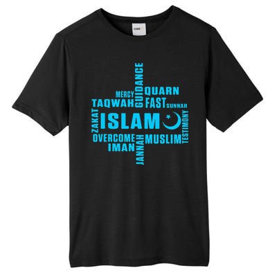 Islam Quran Mosque Muslim Islamic Religion Allah Eid Gift Tall Fusion ChromaSoft Performance T-Shirt