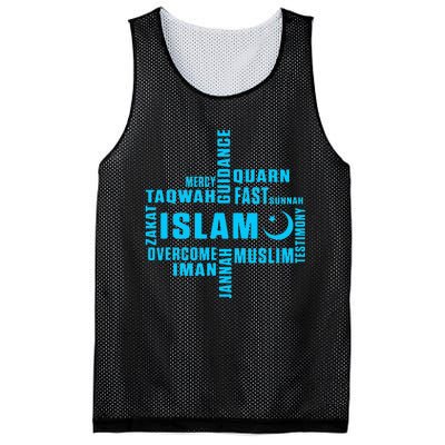 Islam Quran Mosque Muslim Islamic Religion Allah Eid Gift Mesh Reversible Basketball Jersey Tank