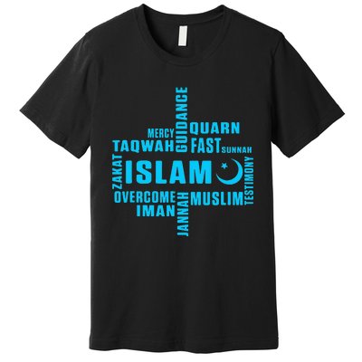 Islam Quran Mosque Muslim Islamic Religion Allah Eid Gift Premium T-Shirt