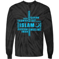 Islam Quran Mosque Muslim Islamic Religion Allah Eid Gift Tie-Dye Long Sleeve Shirt