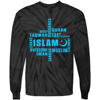 Islam Quran Mosque Muslim Islamic Religion Allah Eid Gift Tie-Dye Long Sleeve Shirt