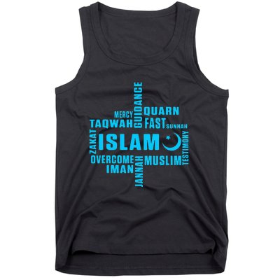 Islam Quran Mosque Muslim Islamic Religion Allah Eid Gift Tank Top