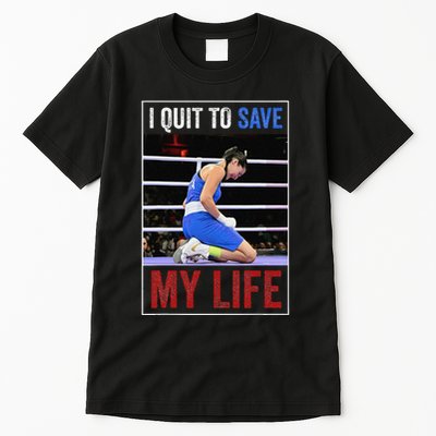 I Quit To Save My Life Carini Italian Boxer Women Boxing Tall T-Shirt