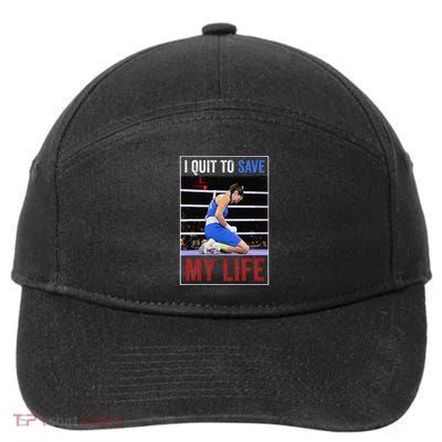 I Quit To Save My Life Carini Italian Boxer Women Boxing 7-Panel Snapback Hat