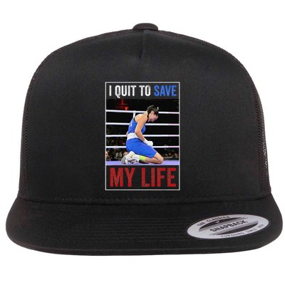 I Quit To Save My Life Carini Italian Boxer Women Boxing Flatbill Hat