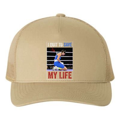 I Quit To Save My Life Carini Italian Boxer Women Boxing Yupoong Adult 5-Panel Trucker Hat