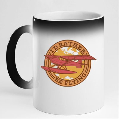 I'd Rather Be Flying 11oz Black Color Changing Mug