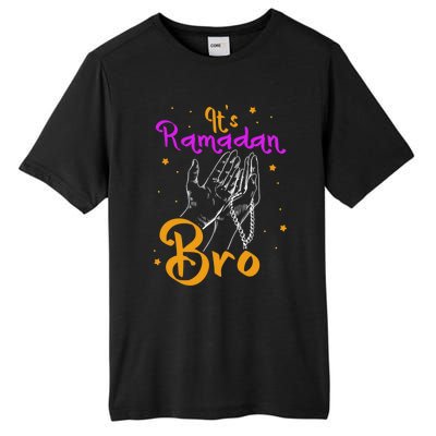 Its Ramadan Bro Mubarak Kareem Muslim Eid Funny Gift Tall Fusion ChromaSoft Performance T-Shirt