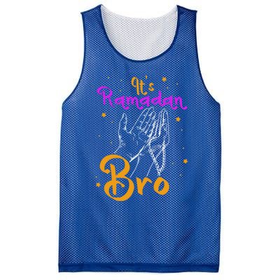 Its Ramadan Bro Mubarak Kareem Muslim Eid Funny Gift Mesh Reversible Basketball Jersey Tank